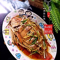 微波炉蒸红鱼的做法图解5
