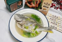 #龙年好运来 乐享豪吉味#松茸鱼汤的做法