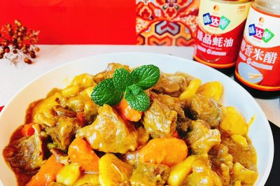 味达美牛味浓