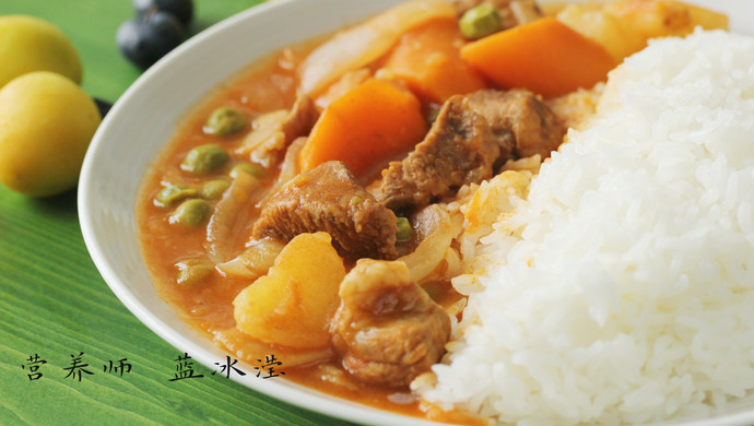 红咖喱牛肉盖饭