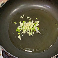 家常热汤菠菜香菇蛋汤的做法图解2