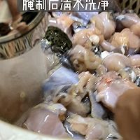 清蒸蛙蛙——让肌肉在嘴里横飞的做法图解3