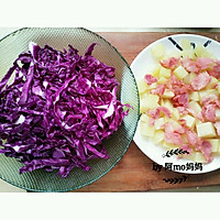紫甘蓝土豆培根沙拉的做法图解2