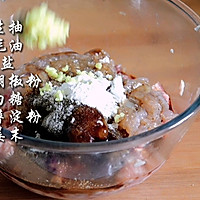 旺强包了鲜肉虾仁小馄饨，一口一个超好吃的做法图解2