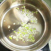 田园鸡丁的做法图解3