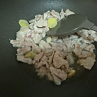 孜然肉片的做法图解3