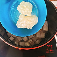 #炎夏消暑就吃「它」#椰浆香芋西米露的做法图解3