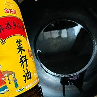 #中秋香聚 美味更圆满#香干炒芹菜的做法图解4