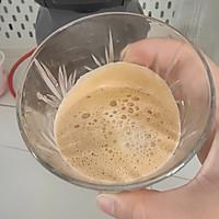 牛乳冰拿铁的做法图解1