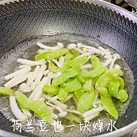 #养生打卡#低脂营养丰富的一道家常菜分享一下的做法图解4
