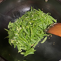 我的减脂期食谱—清炒豆角的做法图解9