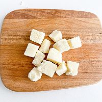 1岁+蔬菜馒头丁  | 大宝宝也可以吃的做法图解3