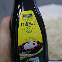 #夏日餐桌降温企划#鸡肉捞汁凉面的做法图解5