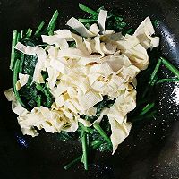 水煮肉片的做法图解6