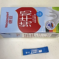 水果坚果谷物酸奶的做法图解1