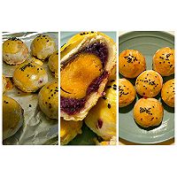 紫薯蛋黄酥的做法图解9