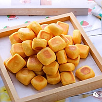 红薯小方包【宝宝辅食】的做法图解13