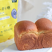 #健康甜蜜烘焙料理#奶香南瓜吐司的做法图解8