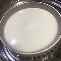 超拉丝的雪媚娘的做法图解3