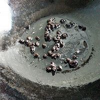豆豉煎蒸冬瓜的做法图解4