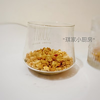 #餐桌上的春日限定#水果缤纷酸奶杯的做法图解3