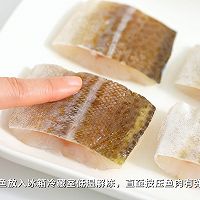 宝宝挚爱【香煎挪威北极鳕鱼块】的做法图解2