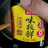 番茄烩金针菇的做法图解9