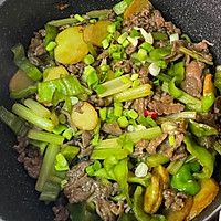 #李锦记X豆果 夏日轻食美味榜#杂蔬小炒黄牛肉的做法图解8