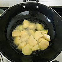 茄子土豆和青椒的同居·洋洋西的做法图解6