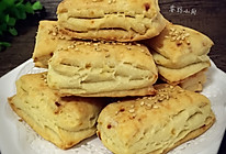 椒盐小烧饼的做法