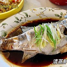 清蒸鲈鱼——小宝宝也能吃的美味家常菜