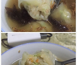 鲜虾芹菜馄饨的做法