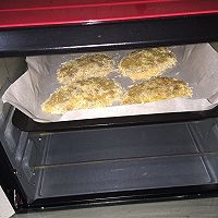 芝士猪扒的做法图解8
