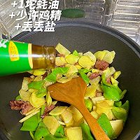 青椒土豆片的做法图解6