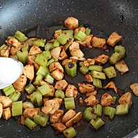 香辣鸡丁#美食美刻 乐享美极#的做法图解7