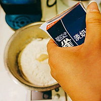 花生奶酥的做法图解3