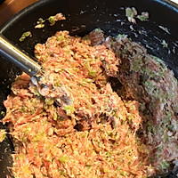 芹菜猪肉手工馄炖的做法图解2