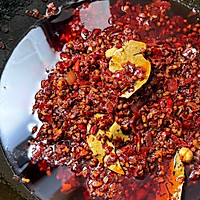 自制鲜香火锅底料的做法图解14
