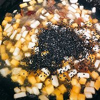 水果羹的做法图解6