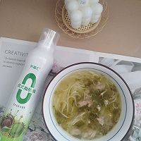 #纳福汇轻松喷出美味#雪菜肉丝面的做法图解7
