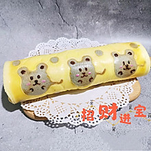 #醉于开拓新天地#蛋糕卷之“鼠”你最棒