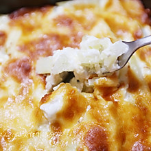 满满奶酪香的 | 芝士焗土豆 #安佳马苏里拉芝士挑战赛#