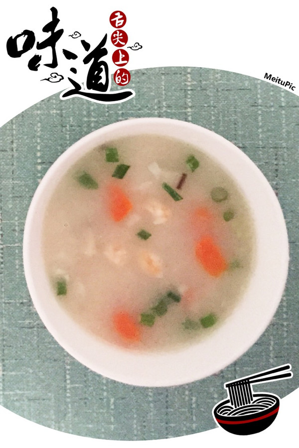 夏季必吃  虾仁蔬菜粥
