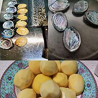 春季养肝：鲍鱼排骨土豆煲的做法图解3