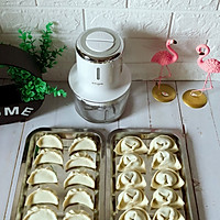 长豆肉馅馄饨的做法图解10