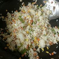 芹香什锦炒饭的做法图解5