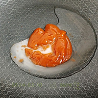 辣肉酱淋盘龙茄的做法图解6