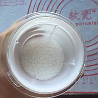 红薯西米糕的做法图解2