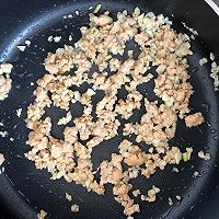 肉末茄子（无需油炸）的做法图解9