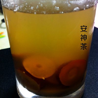 安神茶